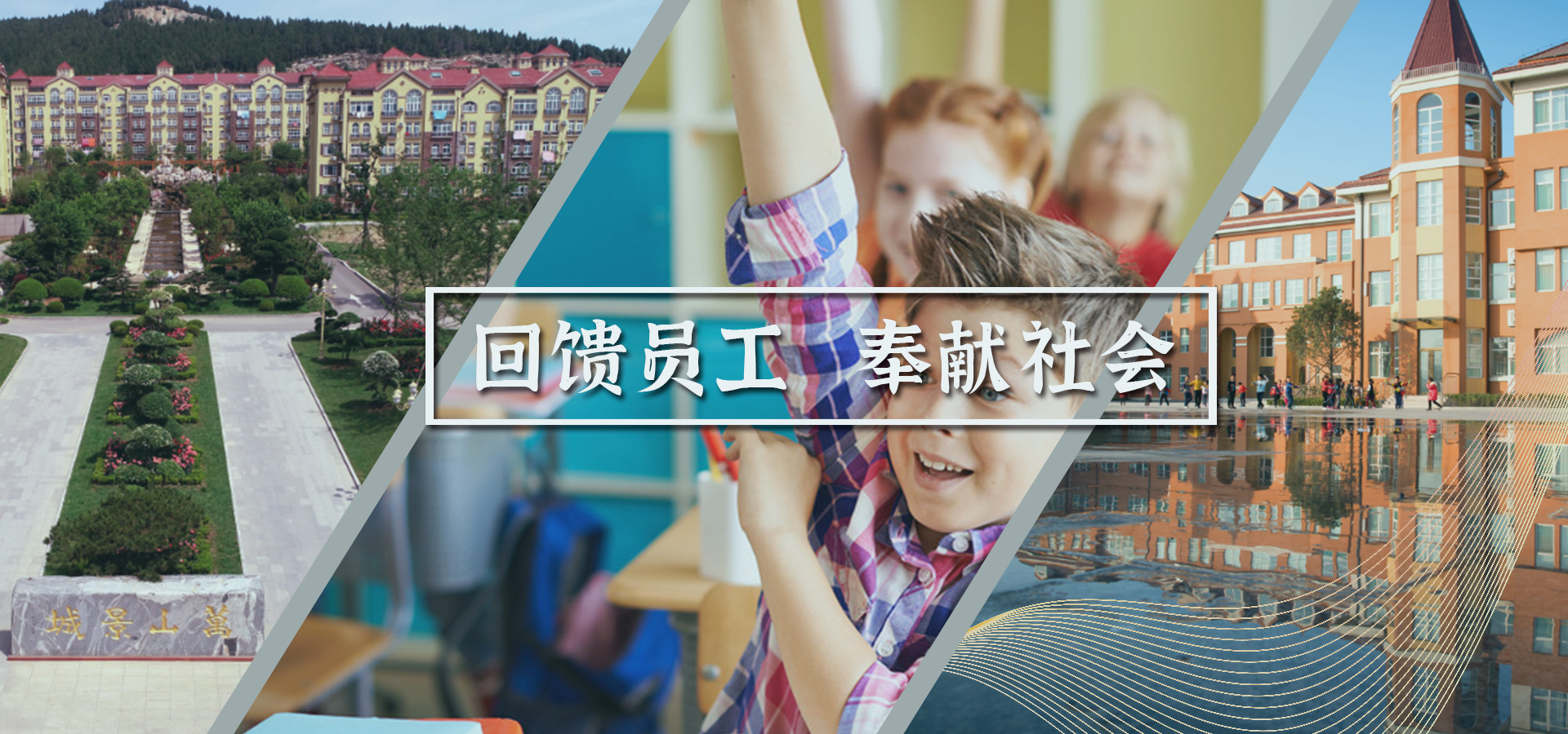 山東天諾工程機械有限公司
