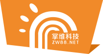 山東天諾工程機械有限公司